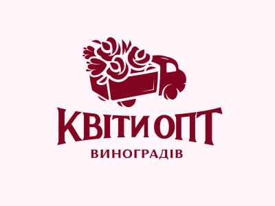 Цветы опт Виноградов