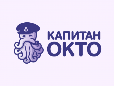 Капитан Окто