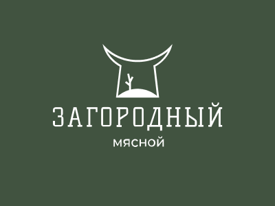 Загородный мясной