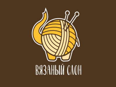Вязаный слон