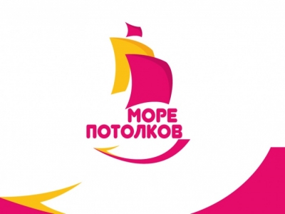 Море потолков