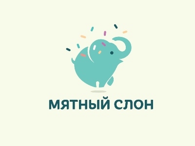 Мятный слон