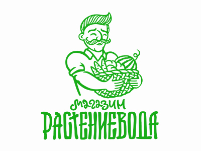 Магазин Растениевода