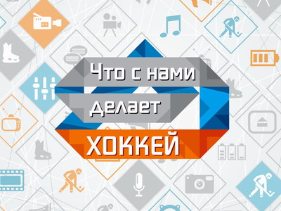Логотип для телепроекта