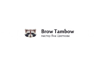 Brow Tambow