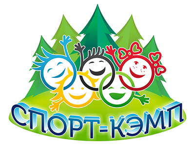 Спорт Кэмп