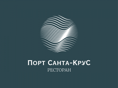 Порт Санта Крус