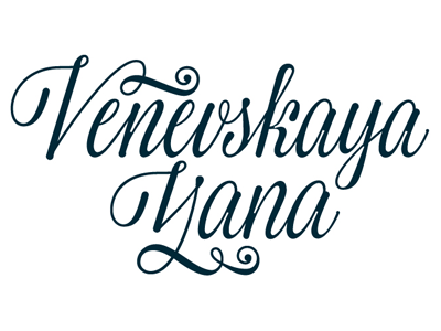 Веневская Яна