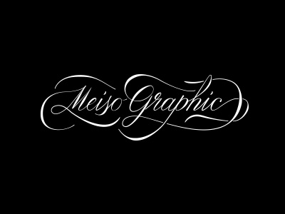 meisographic