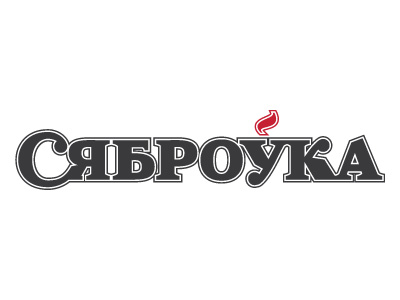 Сяброўка