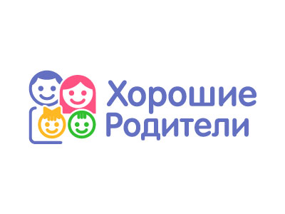 Хорошие родители
