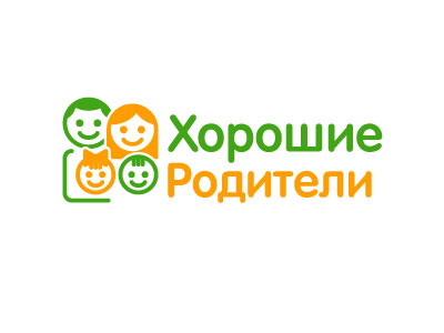 Хорошие родители