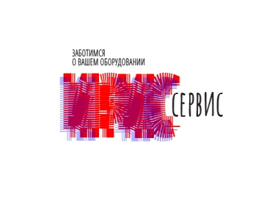 ИРИС Сервис