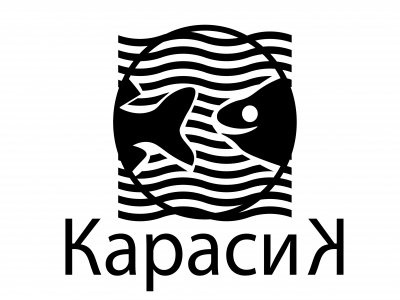 карасик