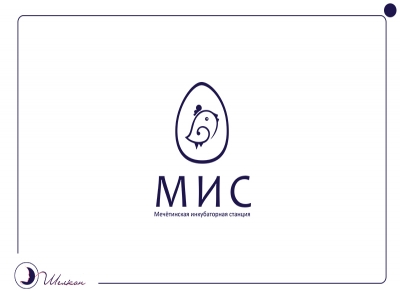 Для инкубаторной станции