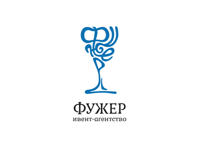 Фужер