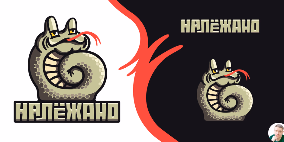 Належано presentation