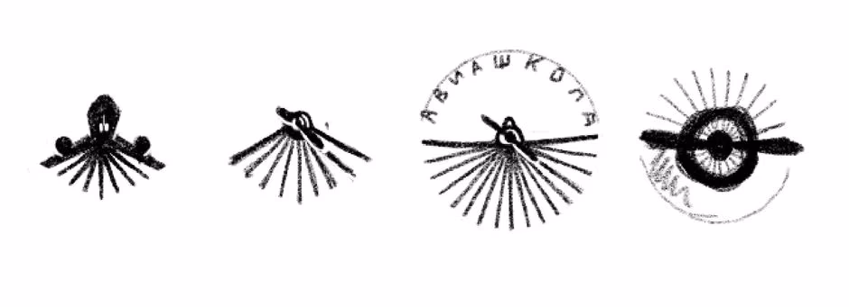 Авиашкола presentation