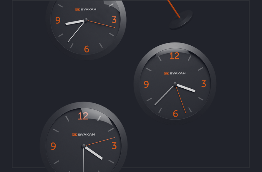 Вулкан presentation