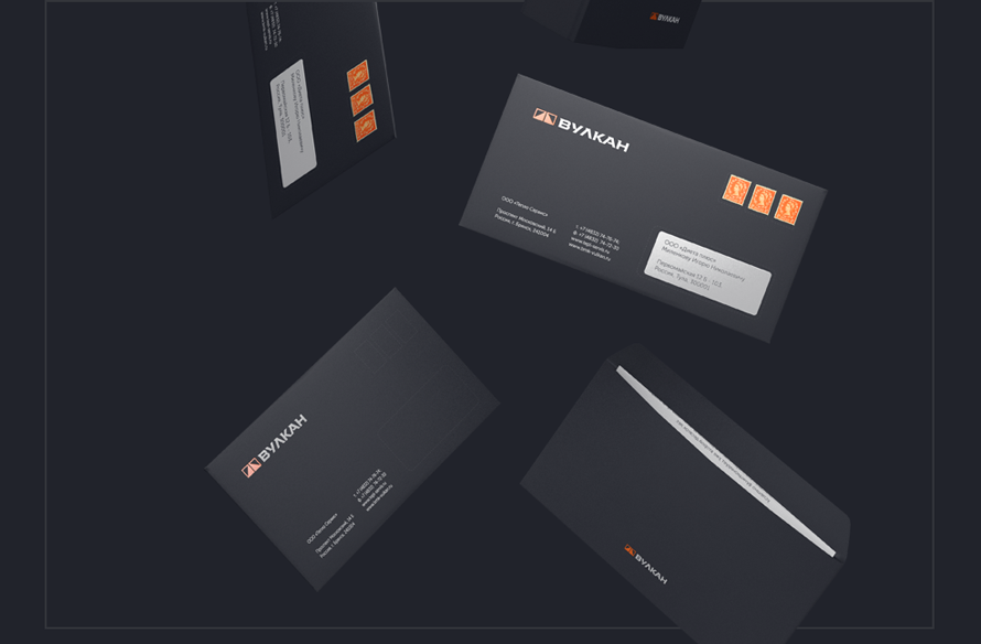 Вулкан presentation