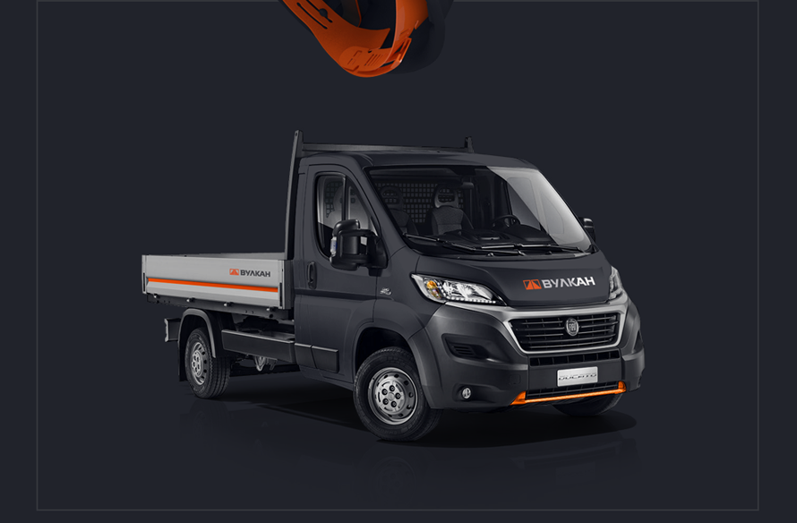 Вулкан presentation