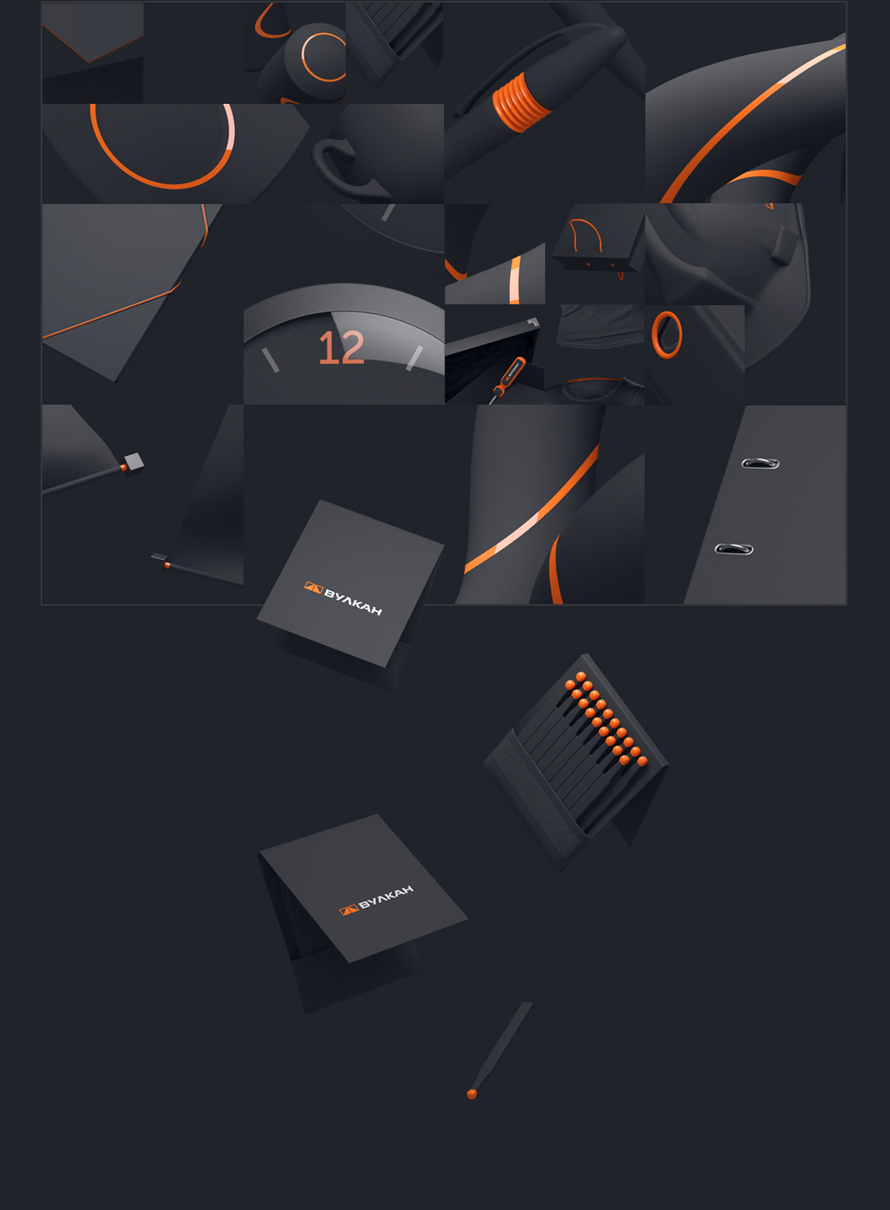 Вулкан presentation