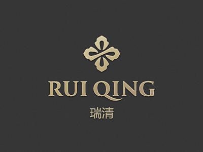 Rui Qing