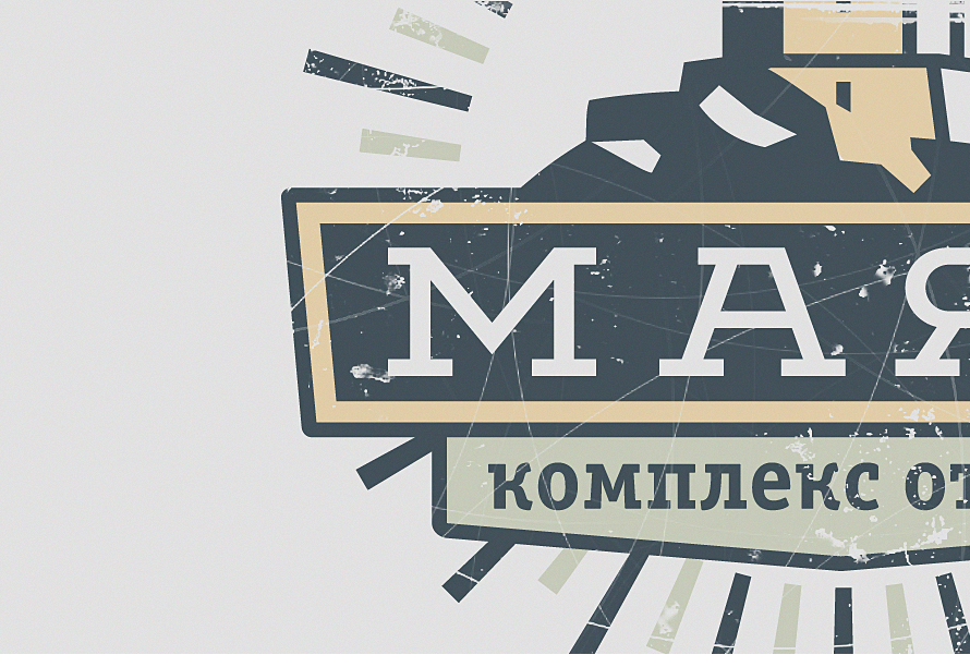 МАЯК presentation