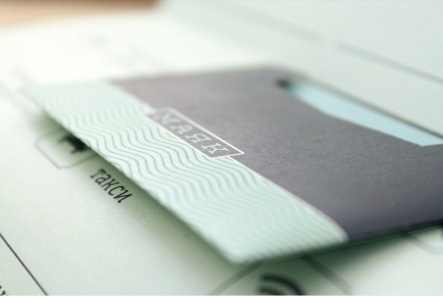 МАЯК presentation