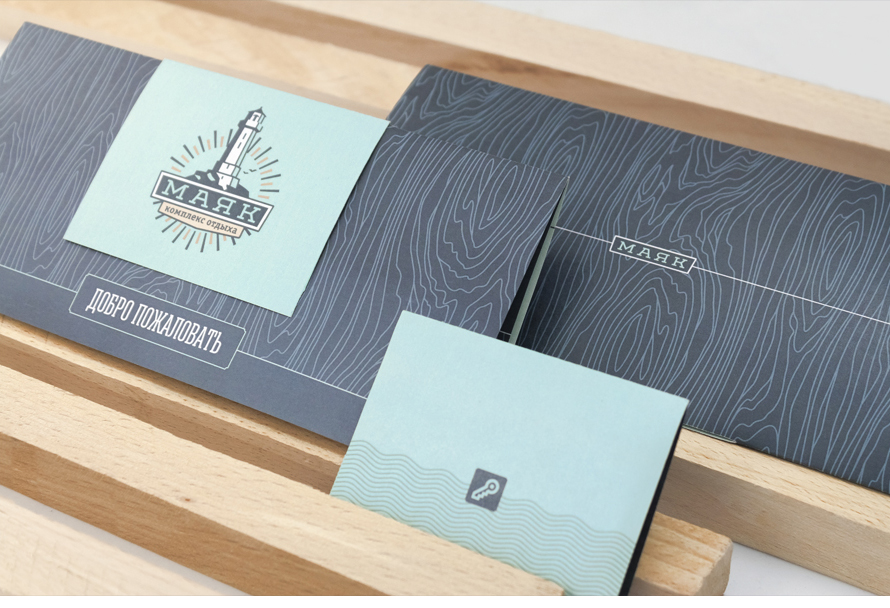 МАЯК presentation