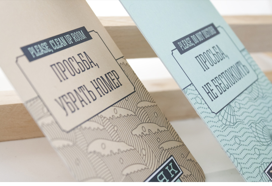 МАЯК presentation