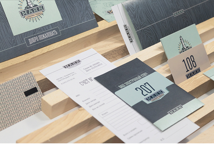 МАЯК presentation