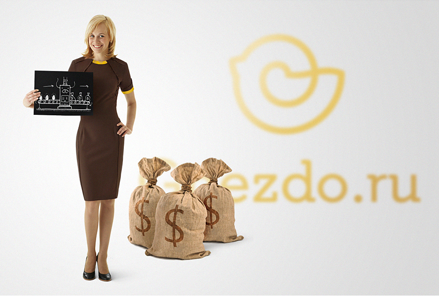 Gnezdo.ru presentation