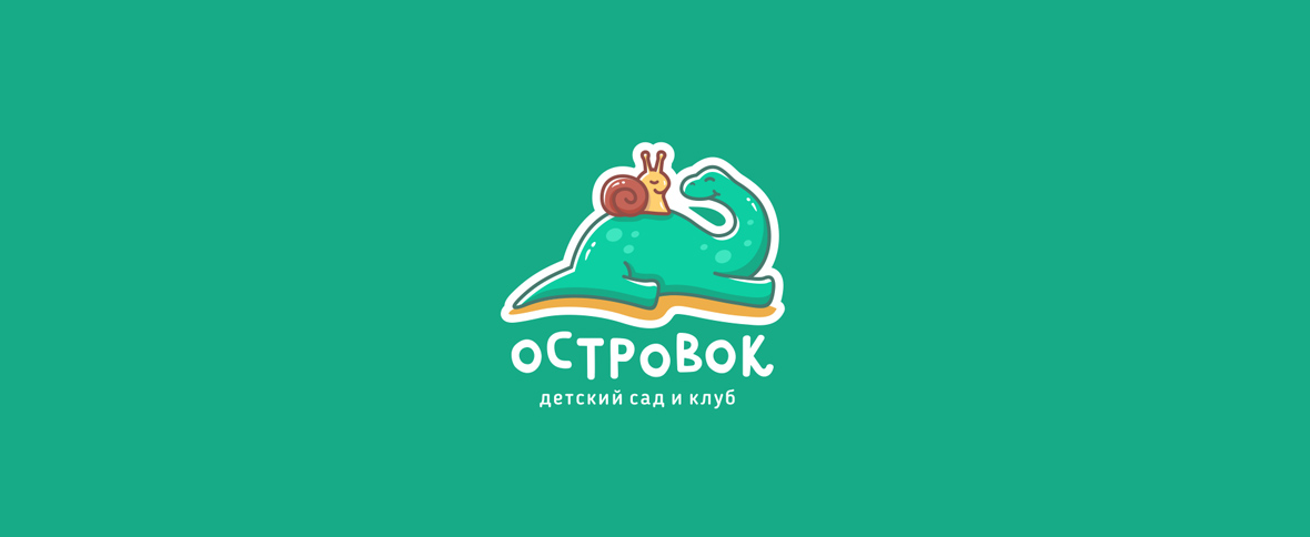 Островок presentation