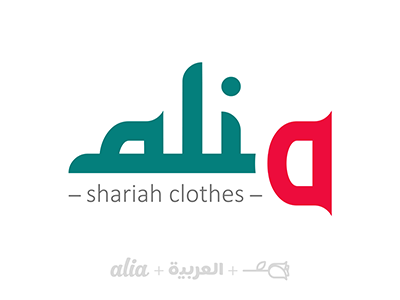 Alia