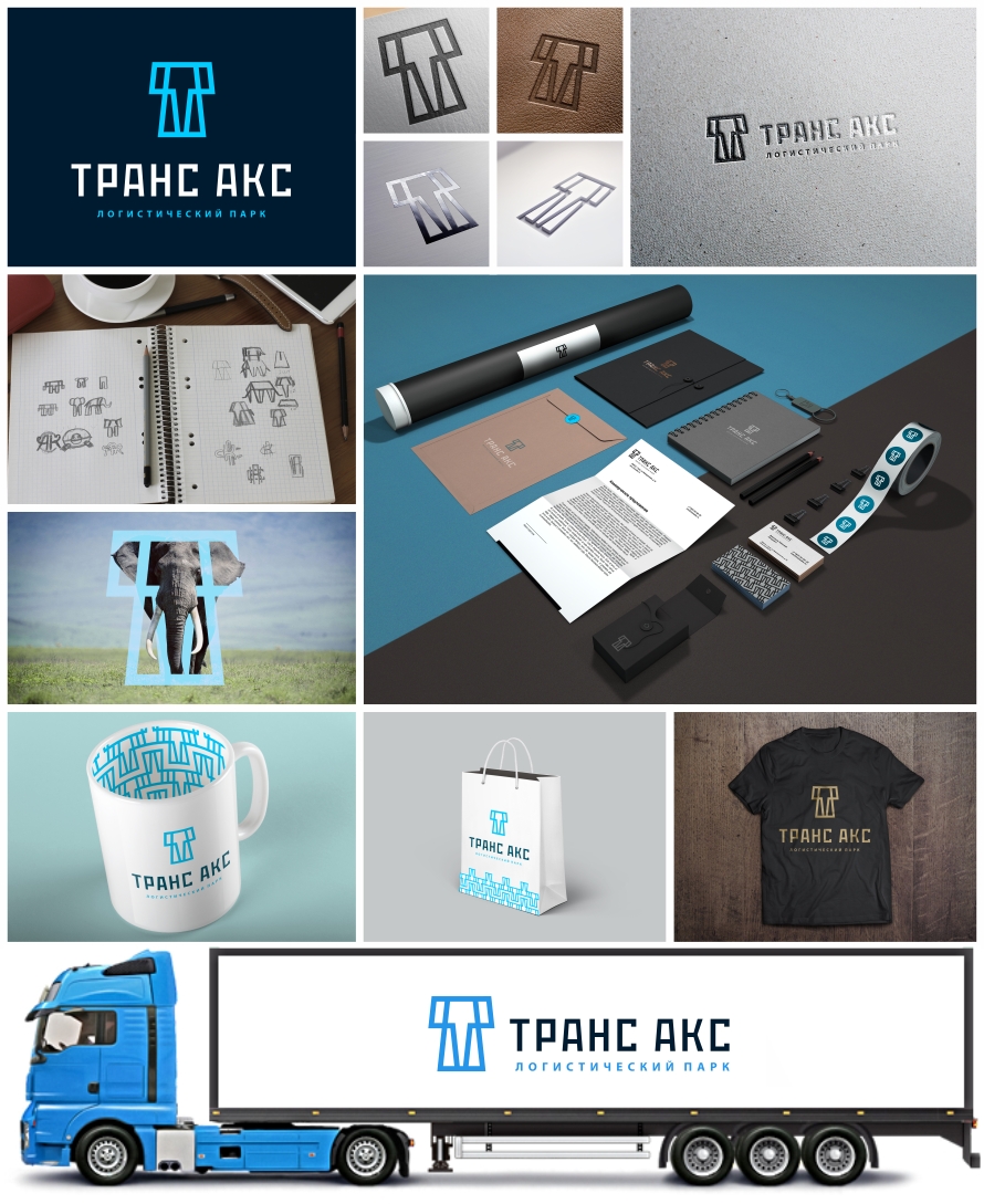 Транс АКС presentation