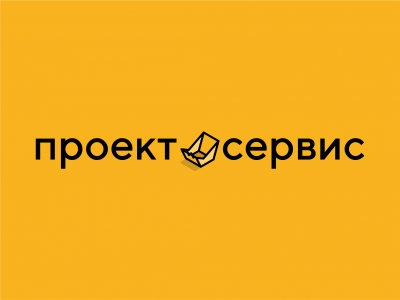 Проект сервис