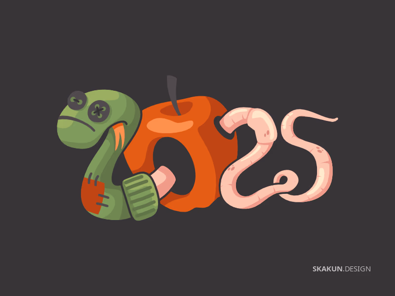 С новым 2025 presentation