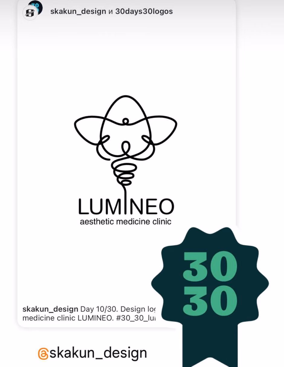 LUMINEO presentation