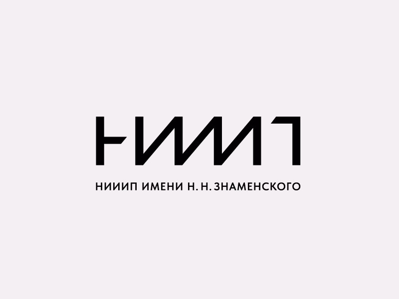 НИИИП