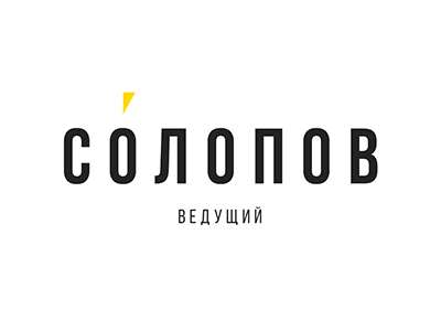 Солопов
