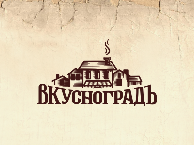 Вкусноград