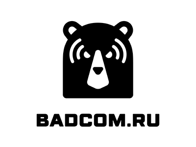 Плохая компания