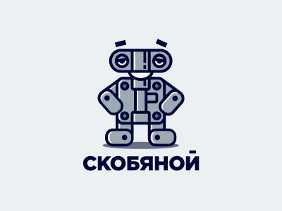 Скобяной