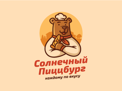 Солнечный Пиццбург