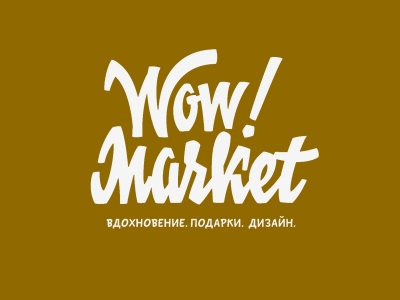Wow Market