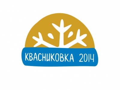 Снеговиада