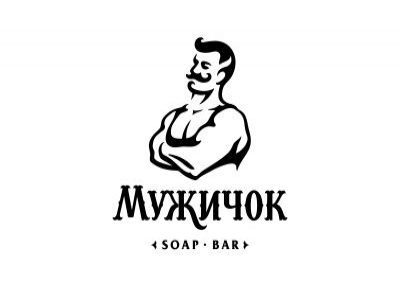 Мужичок