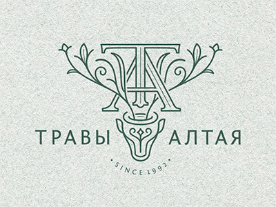 Травы Алтая