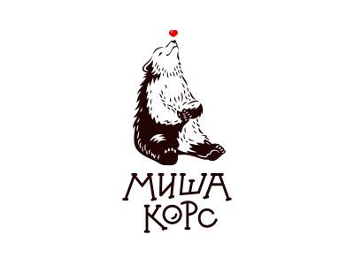 Миша Корс